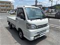 2014 Daihatsu Hijet Truck