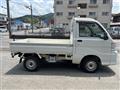 2014 Daihatsu Hijet Truck
