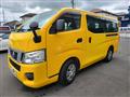 2017 Nissan NV350 Caravan