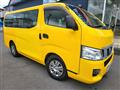 2017 Nissan NV350 Caravan