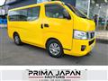 2017 Nissan NV350 Caravan