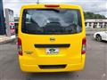 2017 Nissan NV350 Caravan
