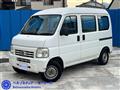 2006 Honda Acty Van