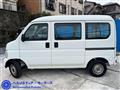2006 Honda Acty Van