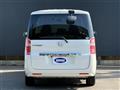 2013 Honda Step WGN