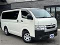 2025 Toyota Hiace Van