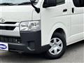 2025 Toyota Hiace Van