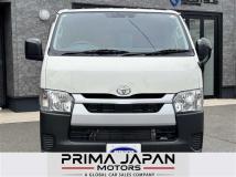 2025 Toyota Hiace Van