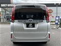 2014 Toyota Noah