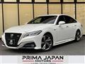 2020 Toyota Crown