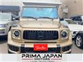 2025 AMG G-Class