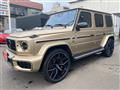 2025 AMG G-Class