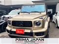2025 AMG G-Class