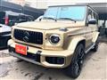 2025 AMG G-Class