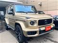 2025 AMG G-Class
