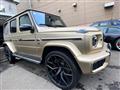 2025 AMG G-Class