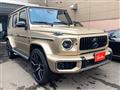 2025 AMG G-Class