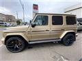 2025 AMG G-Class