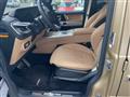 2025 AMG G-Class