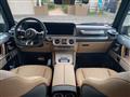2025 AMG G-Class