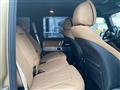 2025 AMG G-Class