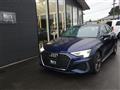 2023 Audi A3