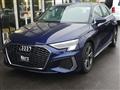 2023 Audi A3