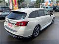 2015 Subaru Levorg