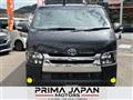 2007 Toyota Hiace Van