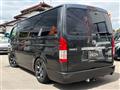 2007 Toyota Hiace Van