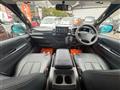 2007 Toyota Hiace Van