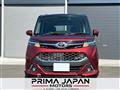 2019 Toyota Tank