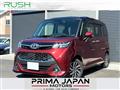 2019 Toyota Tank