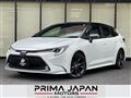 2022 Toyota Corolla Touring Wagon