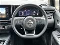 2024 Nissan Note