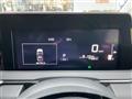 2024 Nissan Note