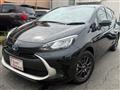 2023 Toyota AQUA