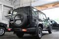 2025 Toyota Landcruiser 70