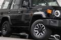2025 Toyota Landcruiser 70