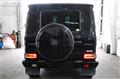 2015 Mercedes-Benz G-Class