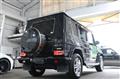2015 Mercedes-Benz G-Class