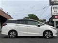 2022 Honda Shuttle