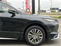 2023 Toyota Harrier