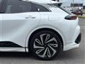 2024 Toyota Crown