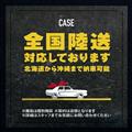 2024 Toyota Crown