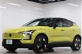 2024 Volvo 340