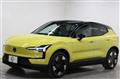 2024 Volvo 340