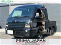 2024 Suzuki Carry Truck