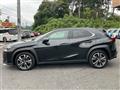 2024 Lexus UX