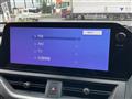 2024 Lexus UX
